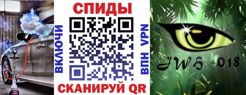 сколько стоит  Ильский  Бутират BDO 