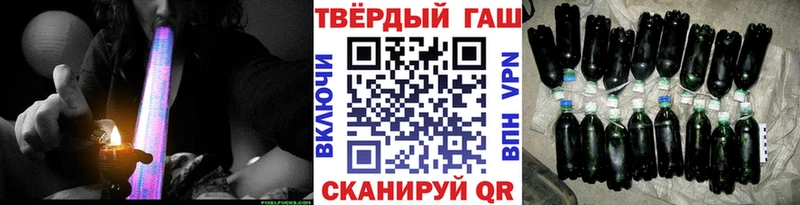 Гашиш 40% ТГК  сколько стоит  mega зеркало  Ильский 