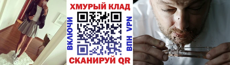 ГЕРОИН Афган Ильский