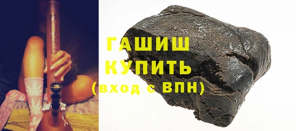 jwh Осинники