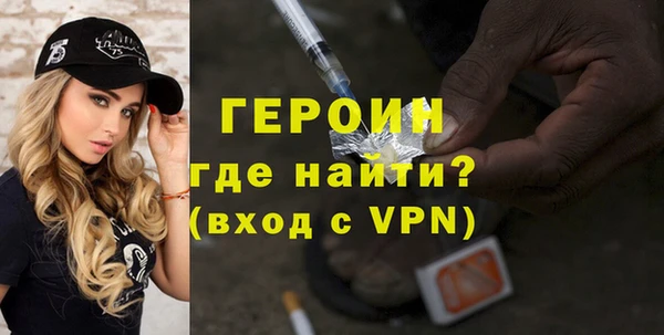 метадон Вуктыл