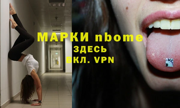 гашиш Остров