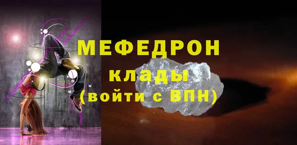 гашиш Остров