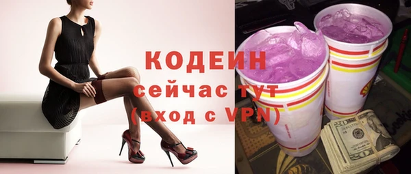гашиш Остров