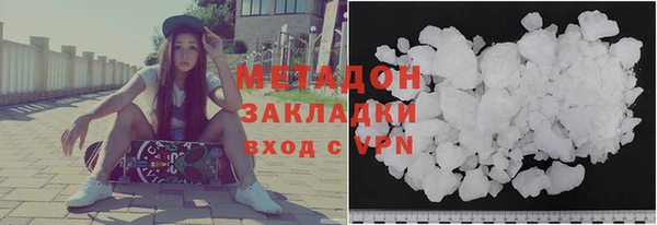 гашиш Остров
