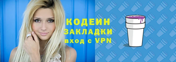 гашиш Остров