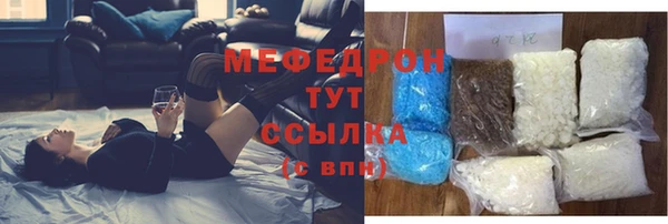 jwh Осинники