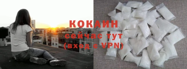 гашиш Остров