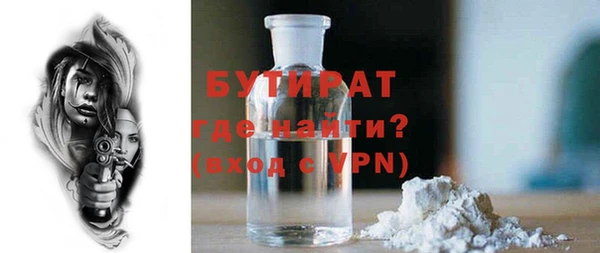 гашиш Остров