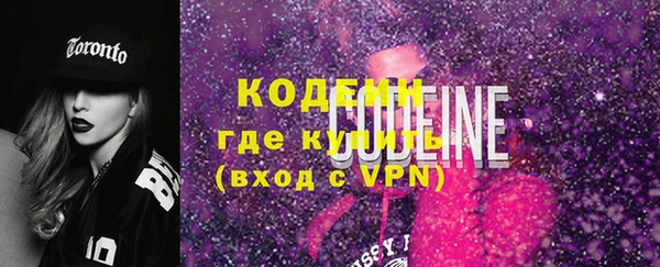 jwh Осинники