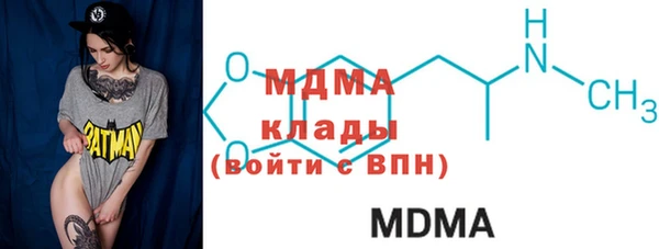 гашиш Остров