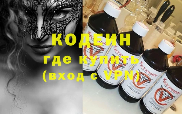 jwh Осинники