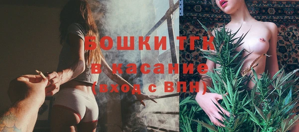 героин Воткинск