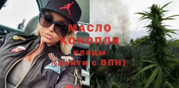 jwh Осинники