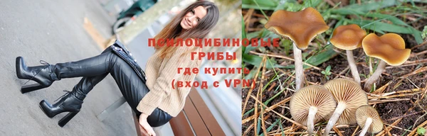 гашиш Остров