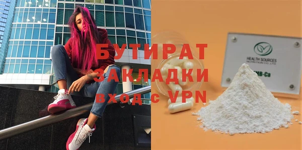 гашиш Остров