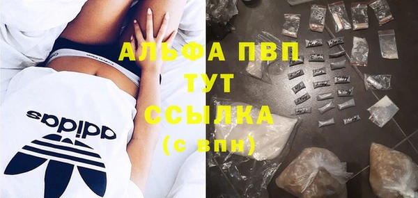 гашиш Остров