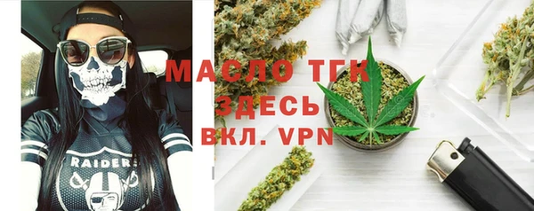 гашиш Остров