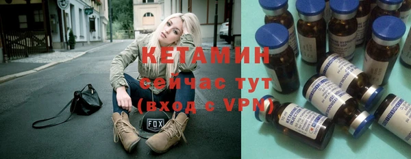 гашиш Остров