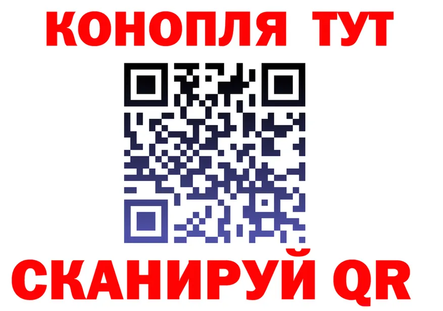 ТГК концентрат зеркало дарк нет OMG Ильский